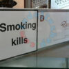 บุหรี่ Davidoff White Super Slims