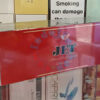 บุหรี่ Jet Original