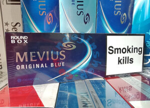 บุหรี่ Mevius Original Blue