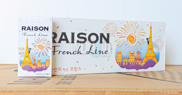 บุหรี่ Raison French Line White