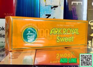 บุหรี่ Ark Royal Sweet