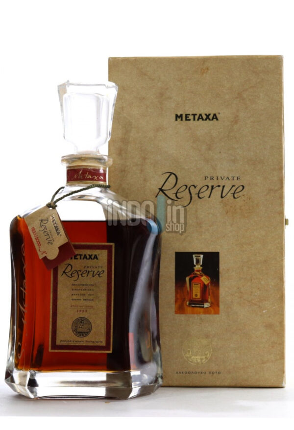 เหล้านอก Metaxa Private Reserve Brandy